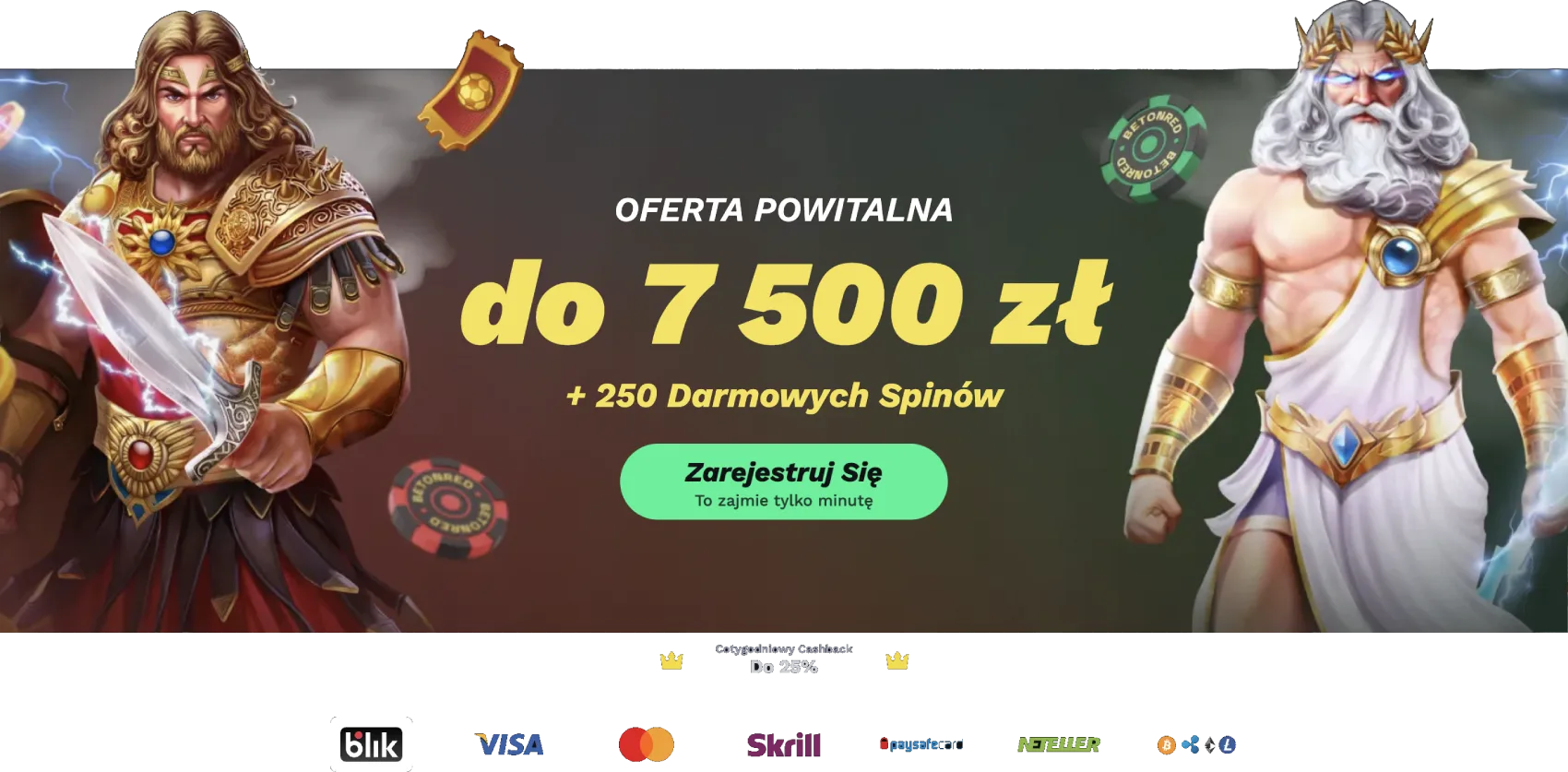 Desktop Banner